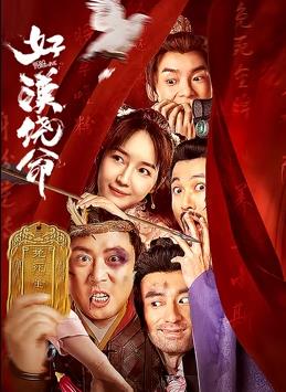 欧美激情一区二区三区不卡