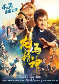 国产精品你懂得
